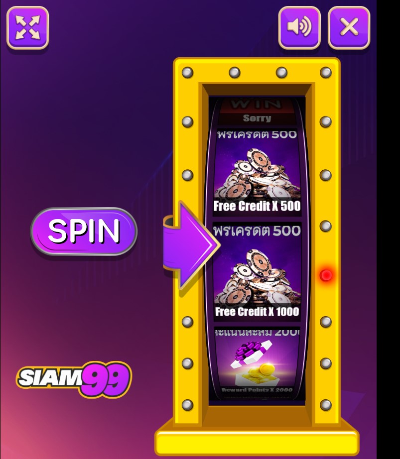 สยาม99 spin วงล้อรับฟรีเครดิต 500